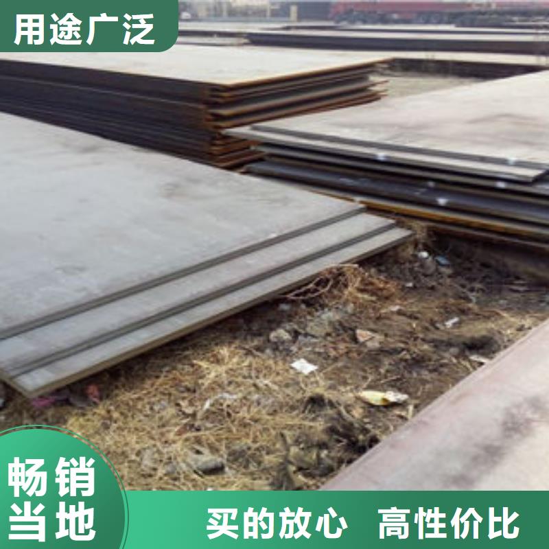 钢板合金钢管生产厂家好产品好服务