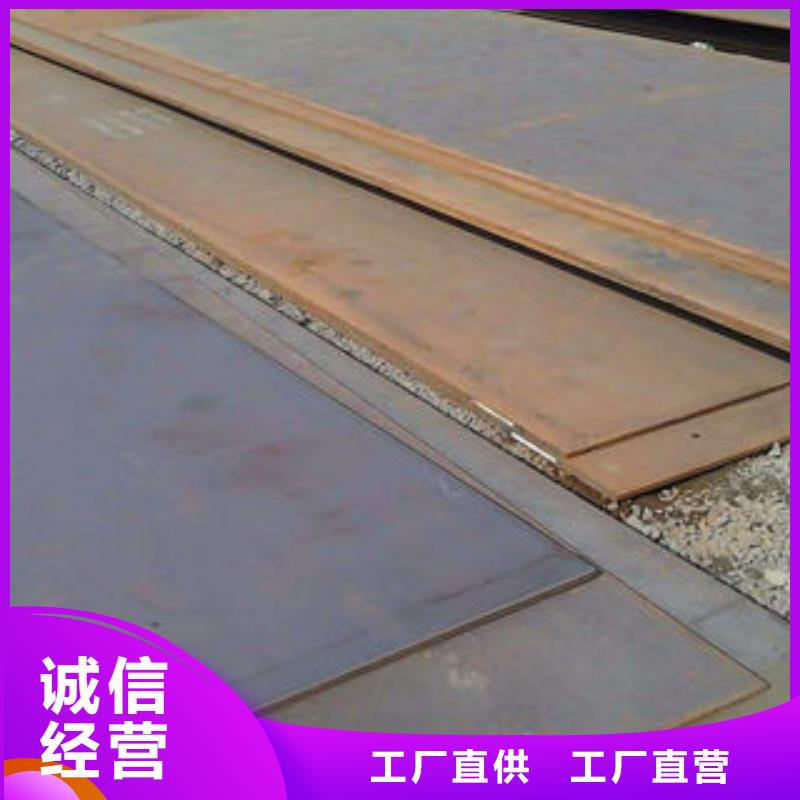 球墨铸铁管视频-球墨铸铁管(九晨钢铁)覆盖地域山西省临汾市大宁|洪洞|长治|大同|晋中|运城|忻州