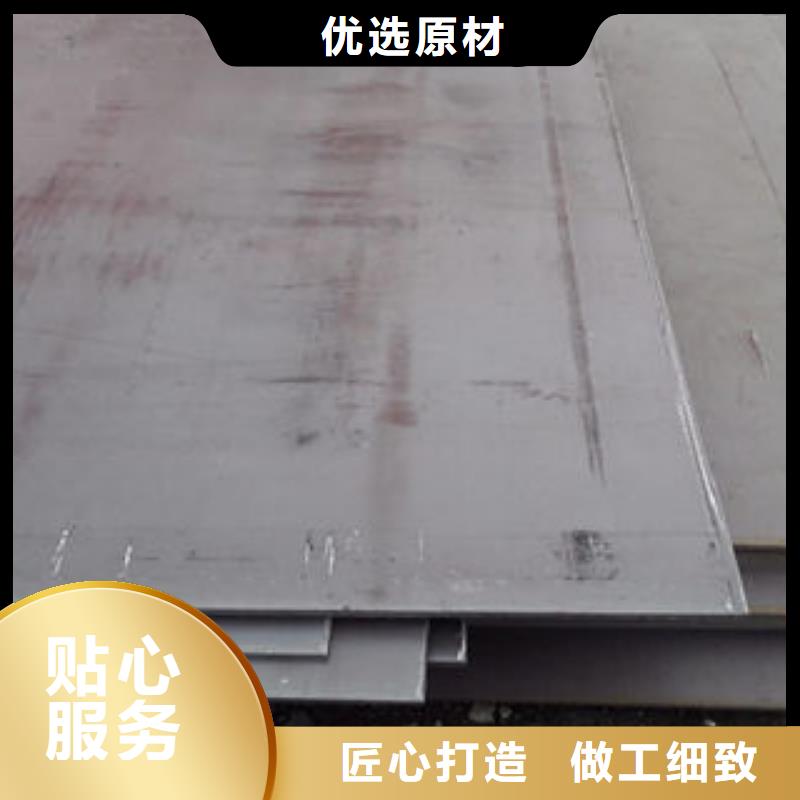 球墨铸铁管视频-球墨铸铁管(九晨钢铁)覆盖地域山西省临汾市大宁|洪洞|长治|大同|晋中|运城|忻州