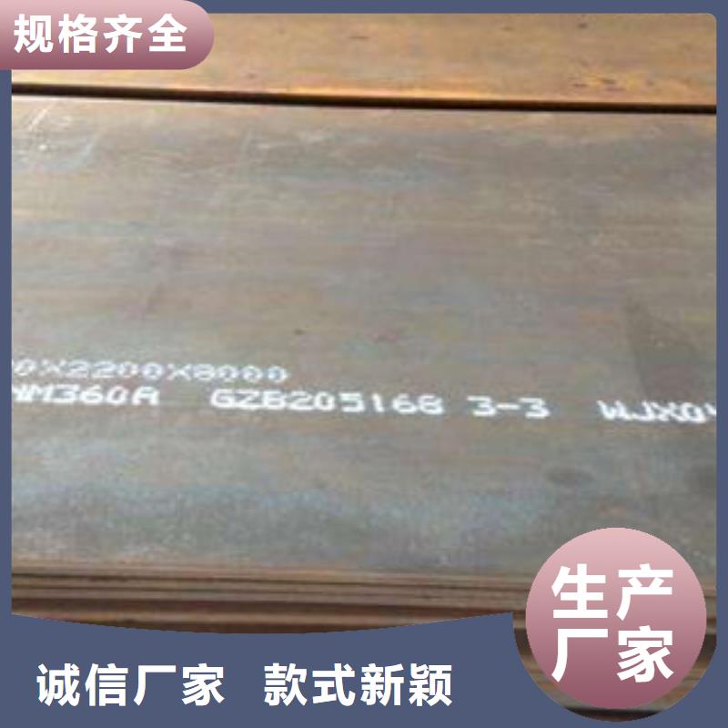 钢板燃气专用管生产厂家发货及时