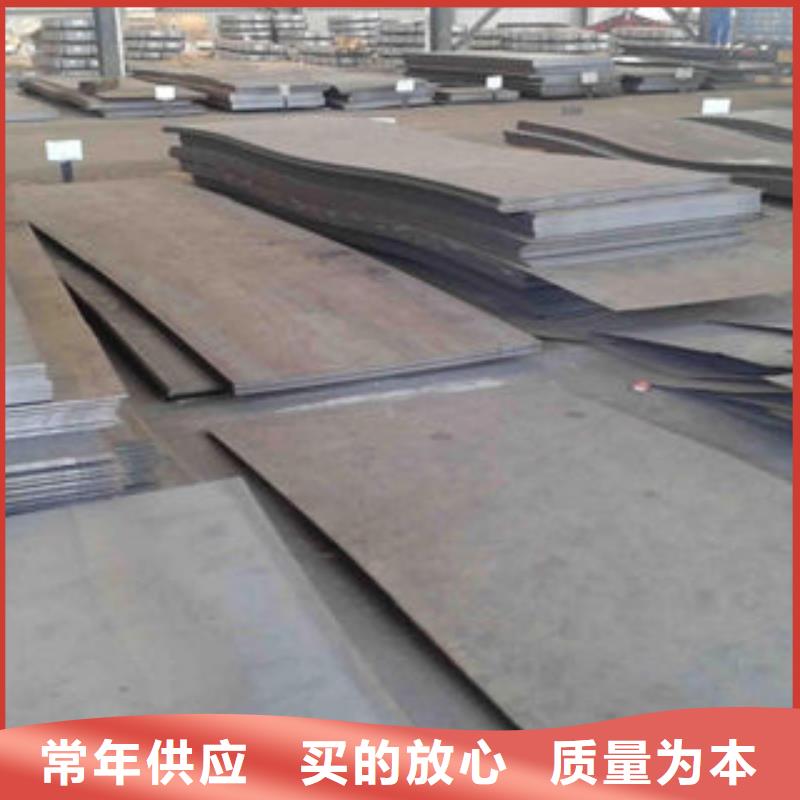 钢板燃气专用管生产厂家发货及时