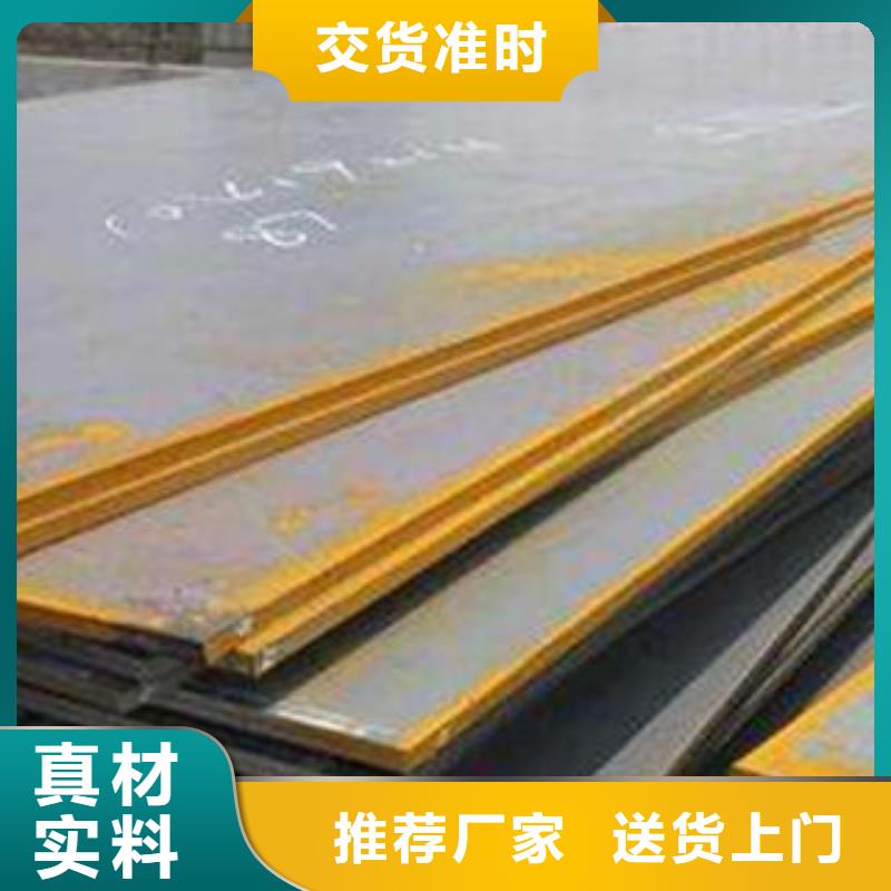 钢板燃气专用管生产厂家发货及时