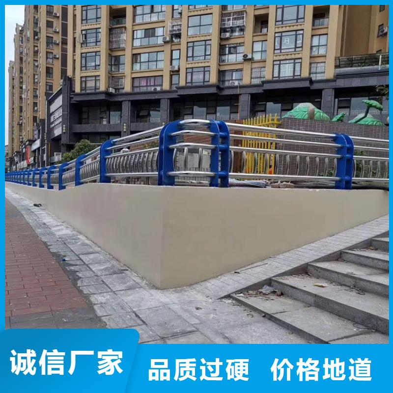 不锈钢护栏_防撞护栏厂家直销省心省钱