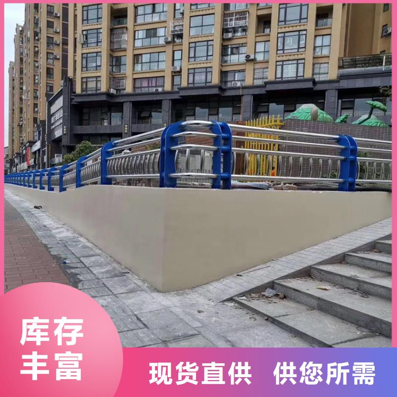 不锈钢护栏护栏护栏厂家源头厂家量大价优