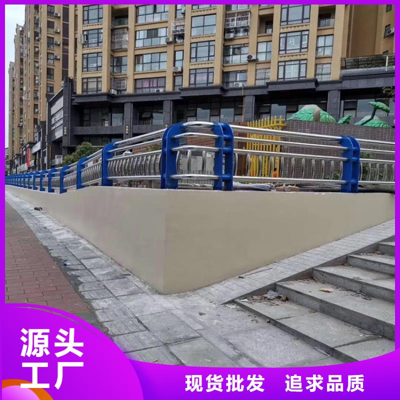 不锈钢护栏,不锈钢复合管
热销产品