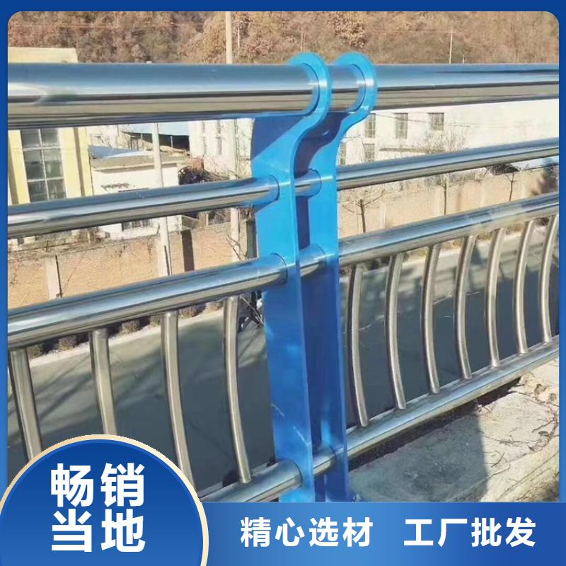 不锈钢护栏201不锈钢复合管细节决定成败