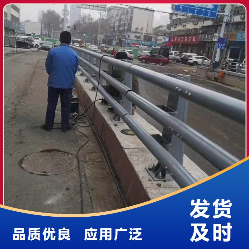 不锈钢复合管护栏视频-辽宁省辽阳市华尔不锈钢复合管护栏可服务区域弓长岭|文圣|锦州|营口|沈阳|朝阳|大连等