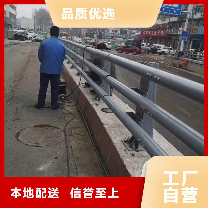 华尔不锈钢复合管护栏【不锈钢护栏】,灯光护栏 放心购szmyb.com