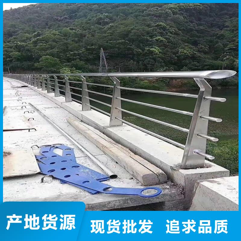 不锈钢护栏不锈钢复合管品牌专营