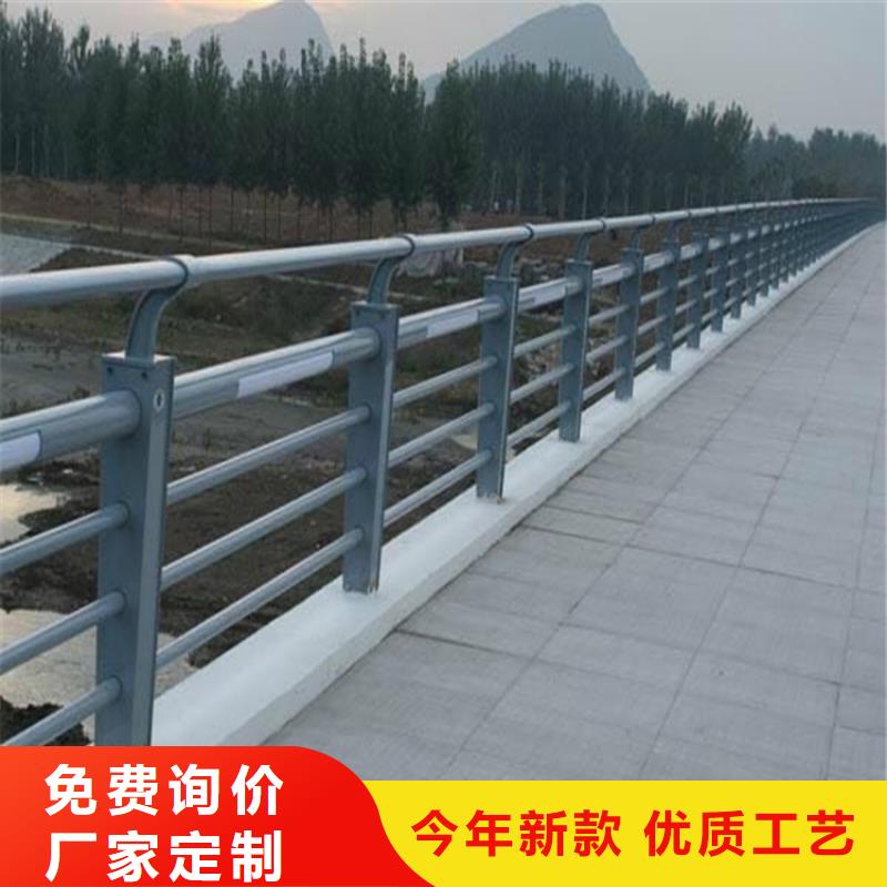 不锈钢护栏桥梁护栏拥有多家成功案例