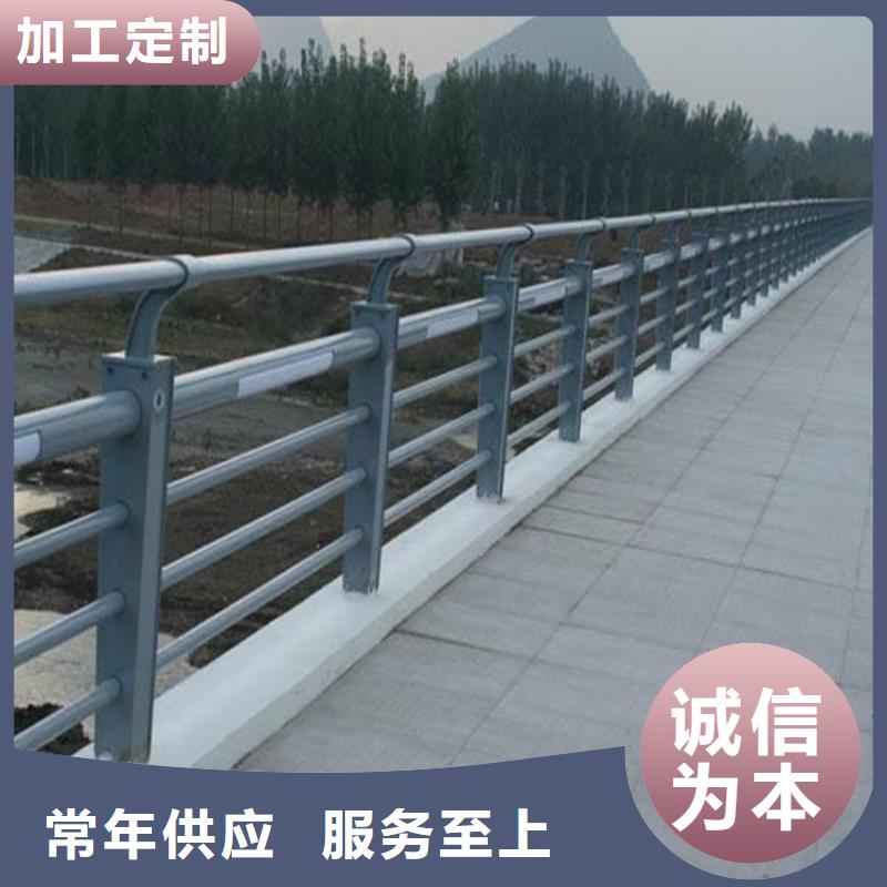 不锈钢护栏河道护栏
经验丰富品质可靠