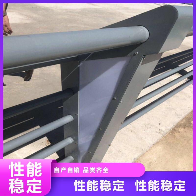 不锈钢护栏,防撞护栏随心所欲定制