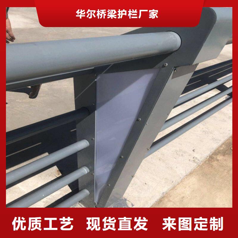 不锈钢护栏,城市景观防护栏一对一为您服务