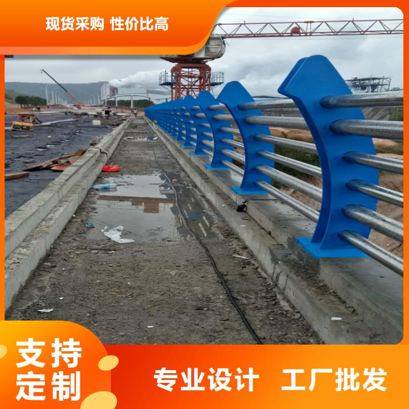 不锈钢护栏,防撞护栏随心所欲定制