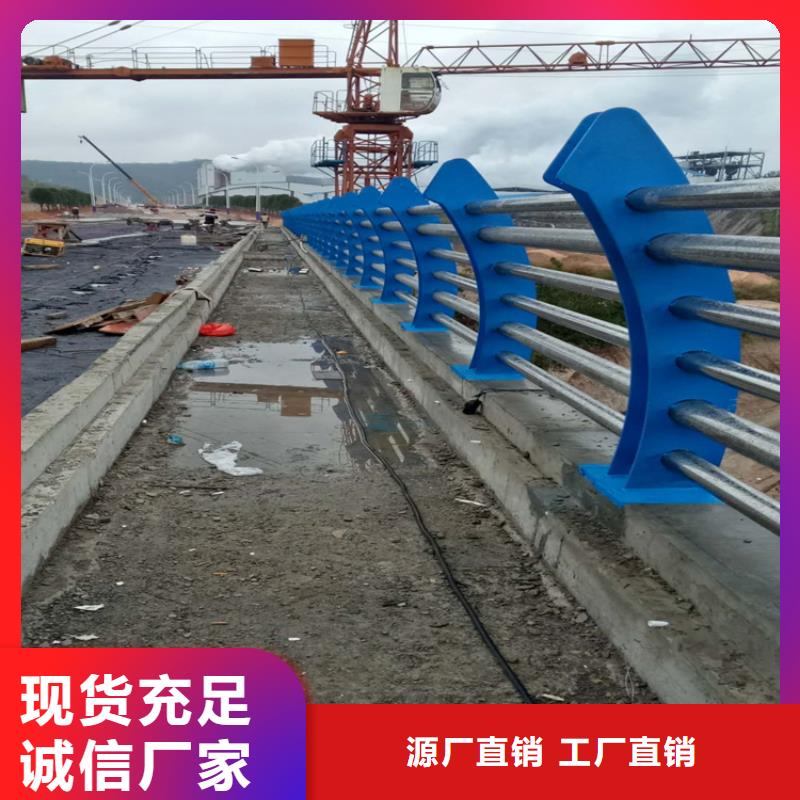 不锈钢护栏灯光护栏的简单介绍