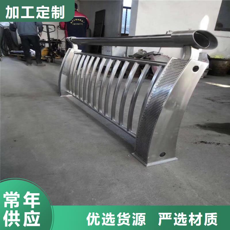 不锈钢护栏不锈钢复合管厂家直营