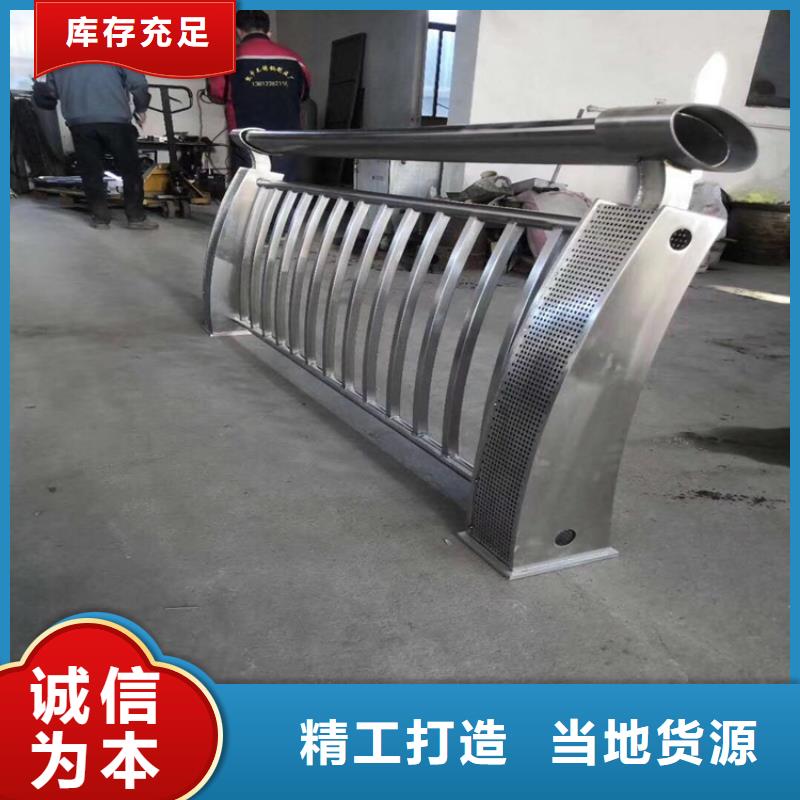 不锈钢护栏,防撞护栏随心所欲定制