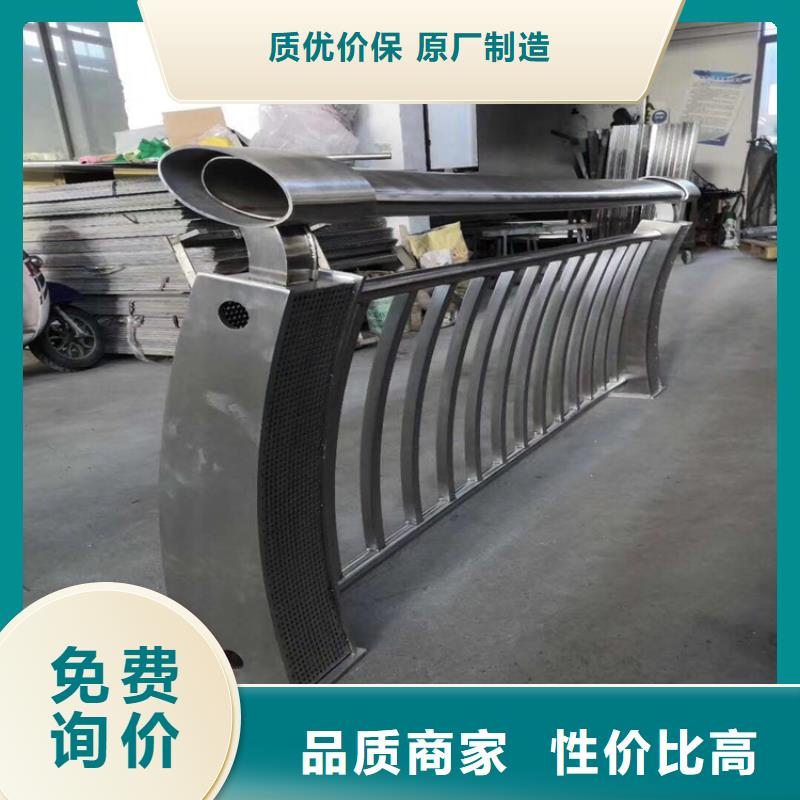 不锈钢护栏,防撞护栏随心所欲定制