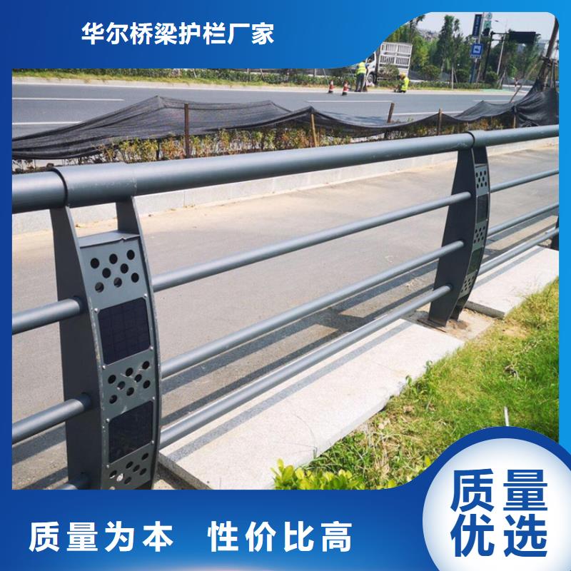 不锈钢护栏_防撞护栏厂家直销省心省钱