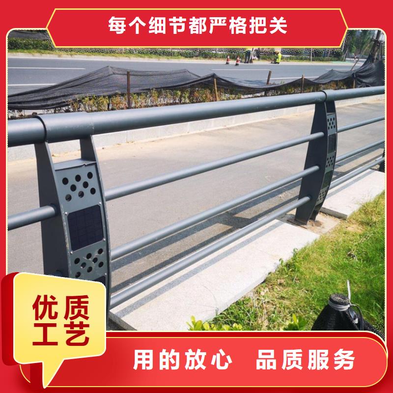 不锈钢护栏不锈钢复合管技术先进