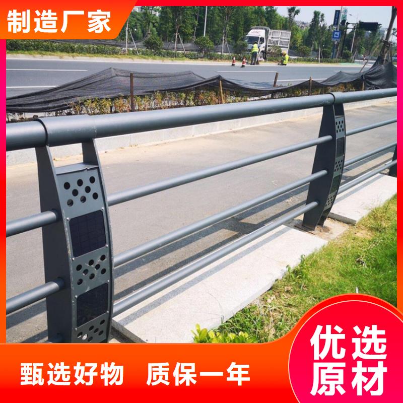 不锈钢护栏镀锌管景观护栏工厂直营