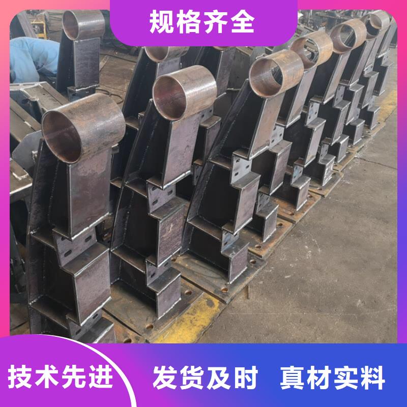 不锈钢护栏不锈钢复合管品牌专营