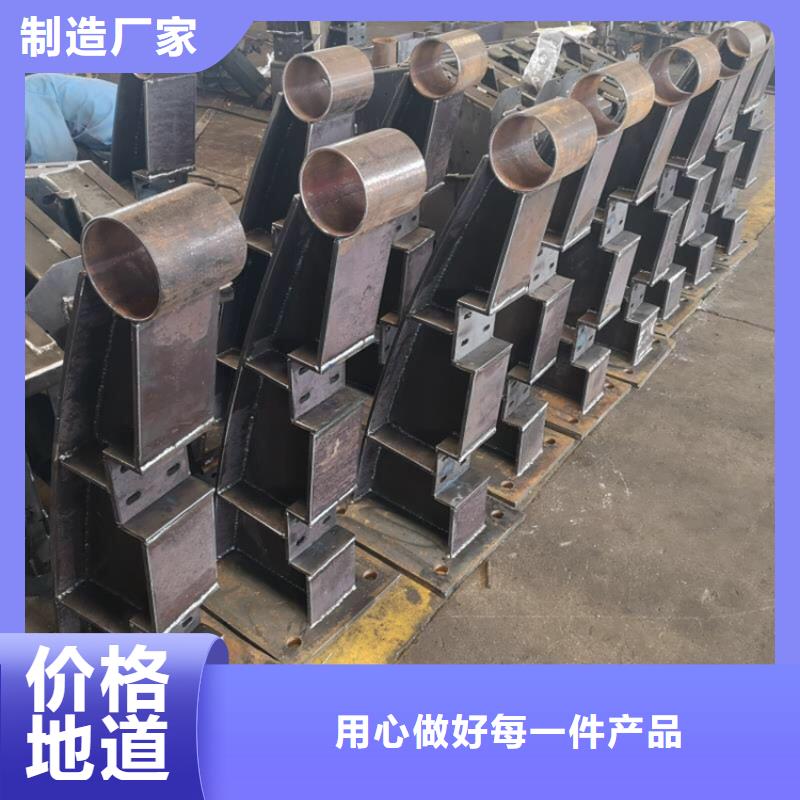 不锈钢护栏防撞护栏厂家销售