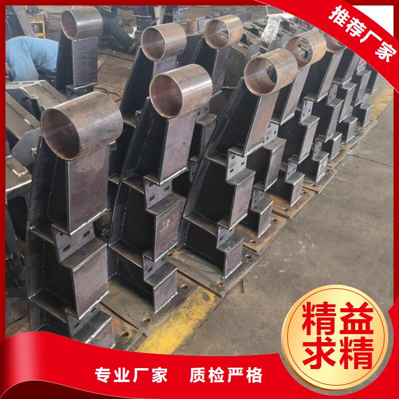 不锈钢护栏不锈钢复合管栏杆现货销售