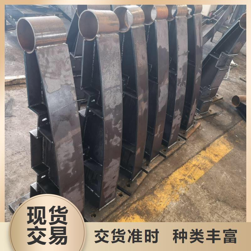 不锈钢复合管护栏视频-湖北省鄂州市华尔不锈钢复合管护栏可服务区域鄂城|华容|襄阳|咸宁|宜昌|随州等