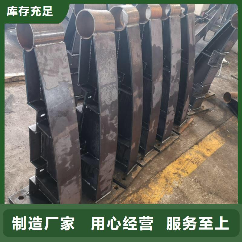 不锈钢护栏护栏护栏厂家多种优势放心选择