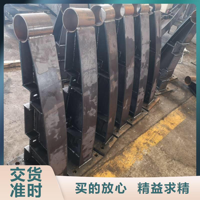 不锈钢护栏防撞护栏厂家销售