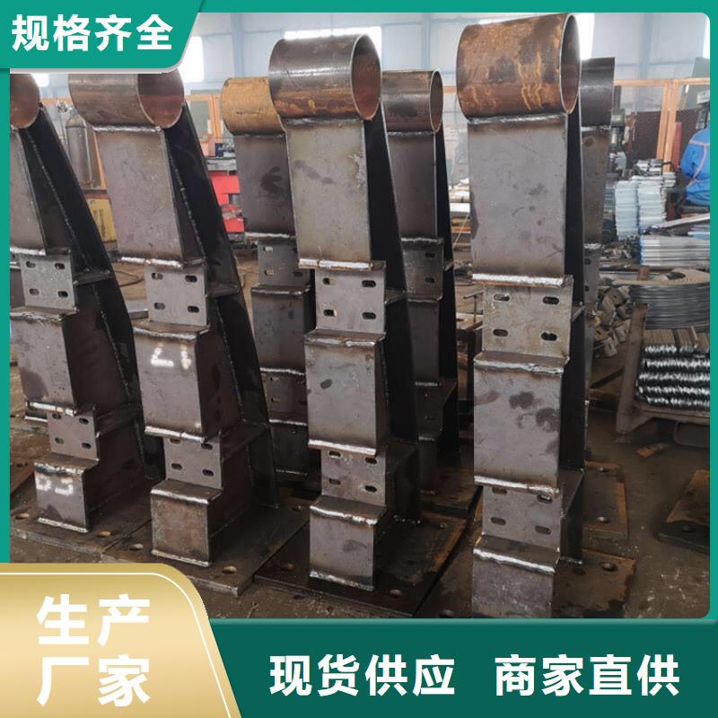 不锈钢护栏【不锈钢栏杆
】多种规格供您选择