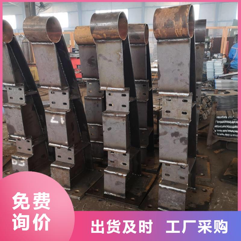 不锈钢护栏不锈钢复合管护栏好货采购