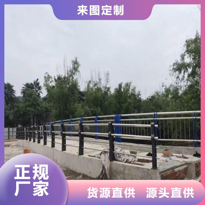 不锈钢护栏【不锈钢栏杆
】多种规格供您选择