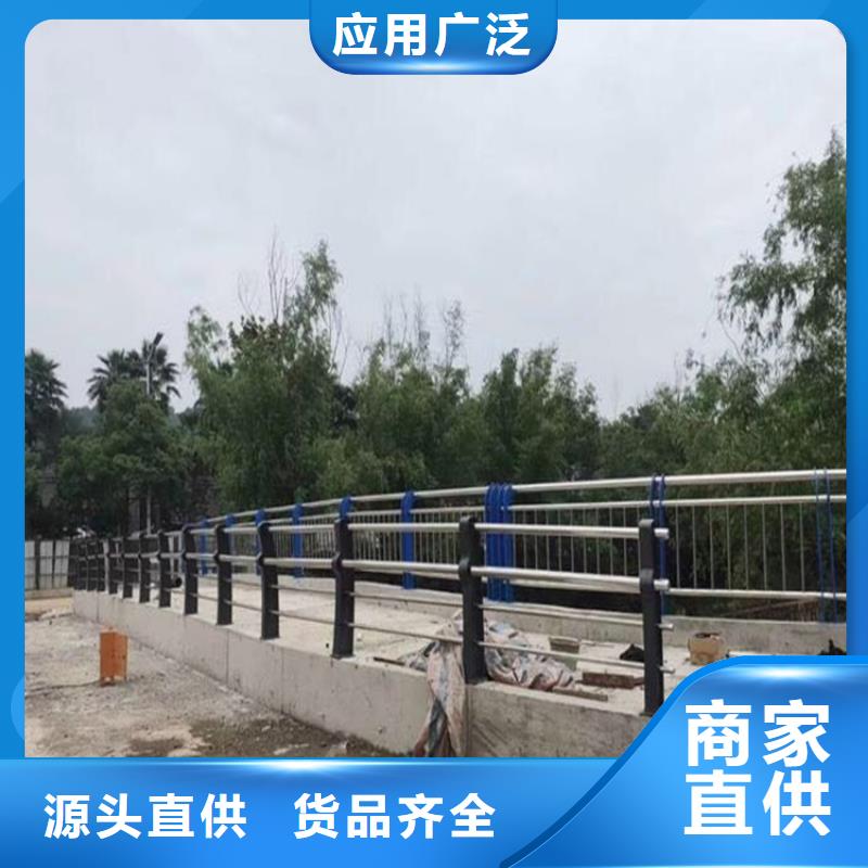 不锈钢护栏桥梁护栏专业按需定制