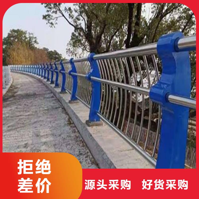 不锈钢护栏防撞护栏厂家销售
