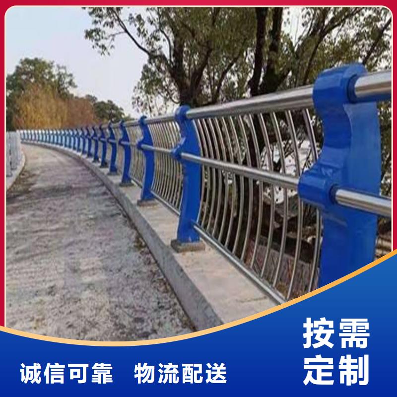 不锈钢护栏桥梁护栏拥有多家成功案例