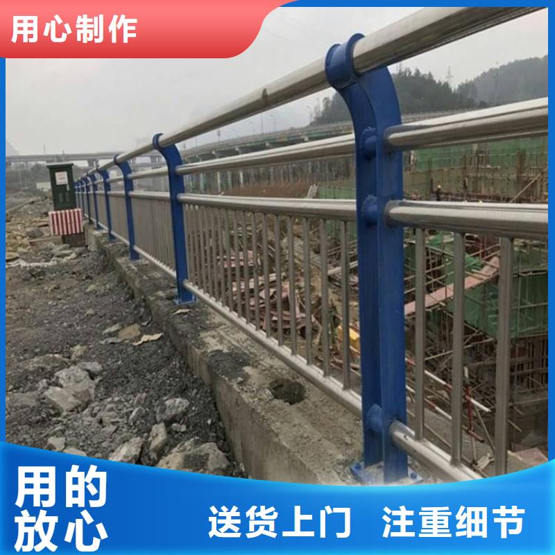 不锈钢护栏河道护栏
经验丰富品质可靠