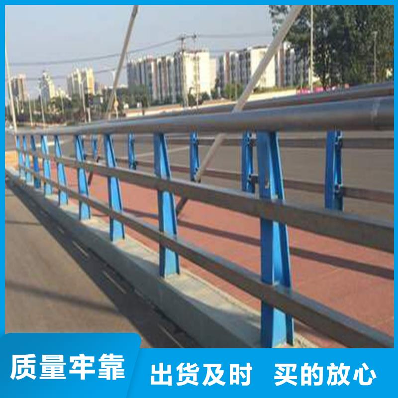 不锈钢复合管护栏视频-辽宁省辽阳市华尔不锈钢复合管护栏可服务区域弓长岭|文圣|锦州|营口|沈阳|朝阳|大连等