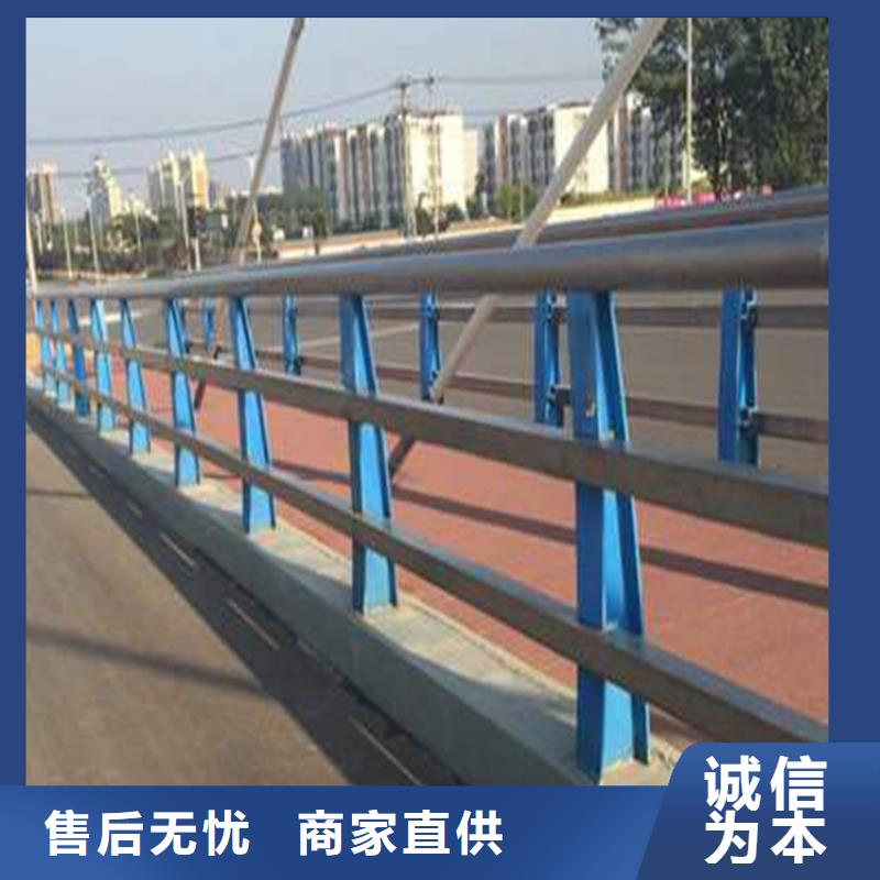 不锈钢护栏护栏护栏厂家注重细节