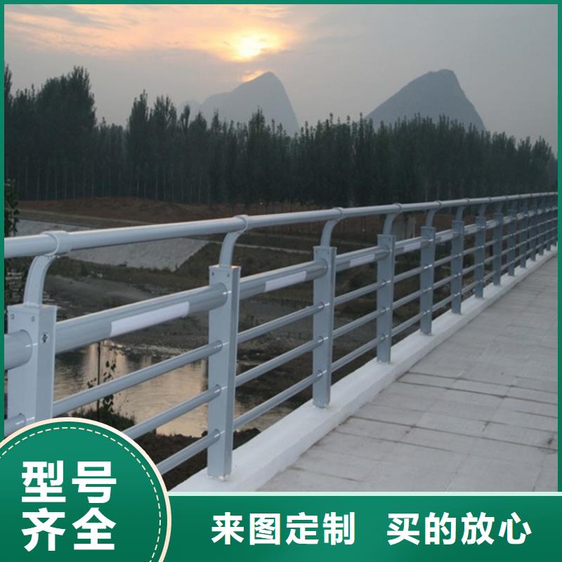 不锈钢护栏201不锈钢复合管细节决定成败