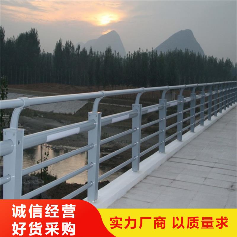 不锈钢护栏市政道路防护栏产地工厂
