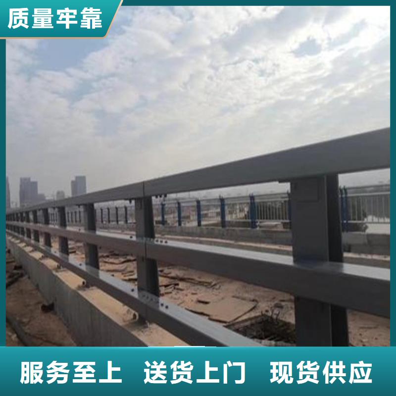 不锈钢护栏_防撞护栏厂家直销省心省钱