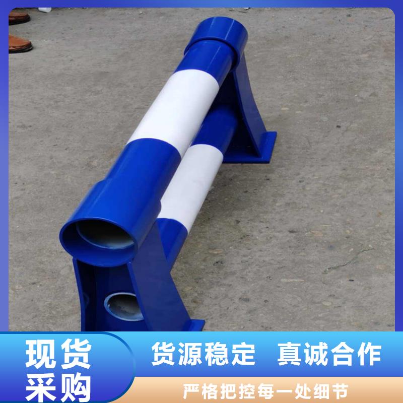 不锈钢复合管护栏视频-不锈钢复合管护栏-华尔桥梁护栏厂家(吉林市分公司)服务区域船营|磐石|通化|辽源|四平|长春|延边