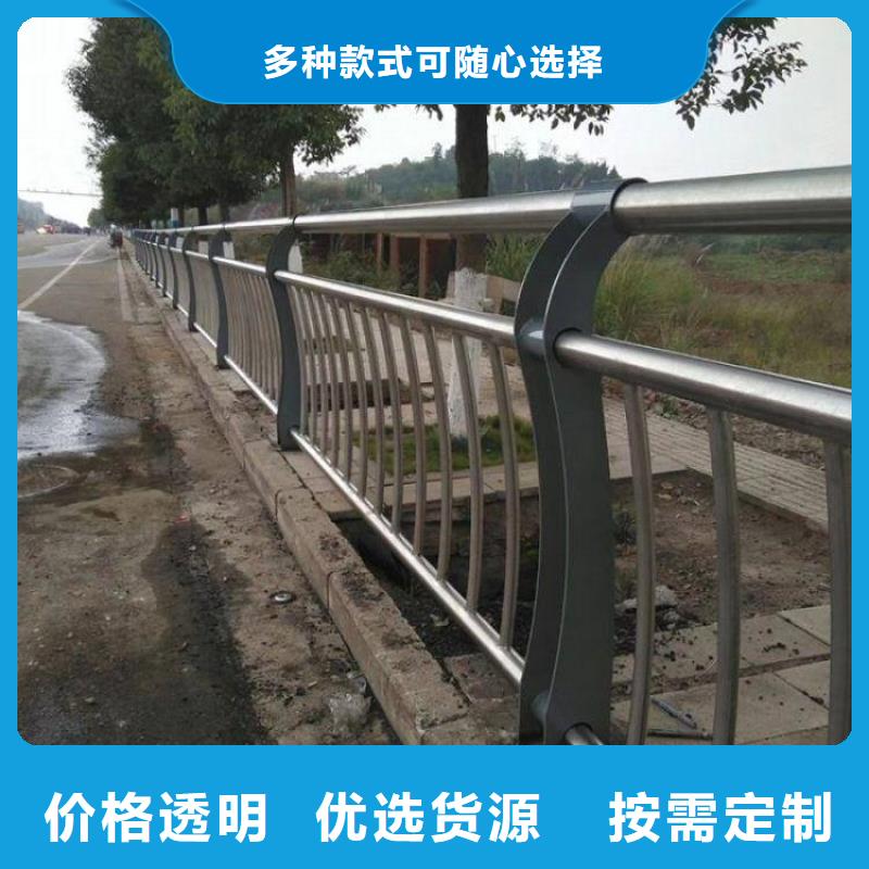 不锈钢护栏桥梁护栏拥有多家成功案例