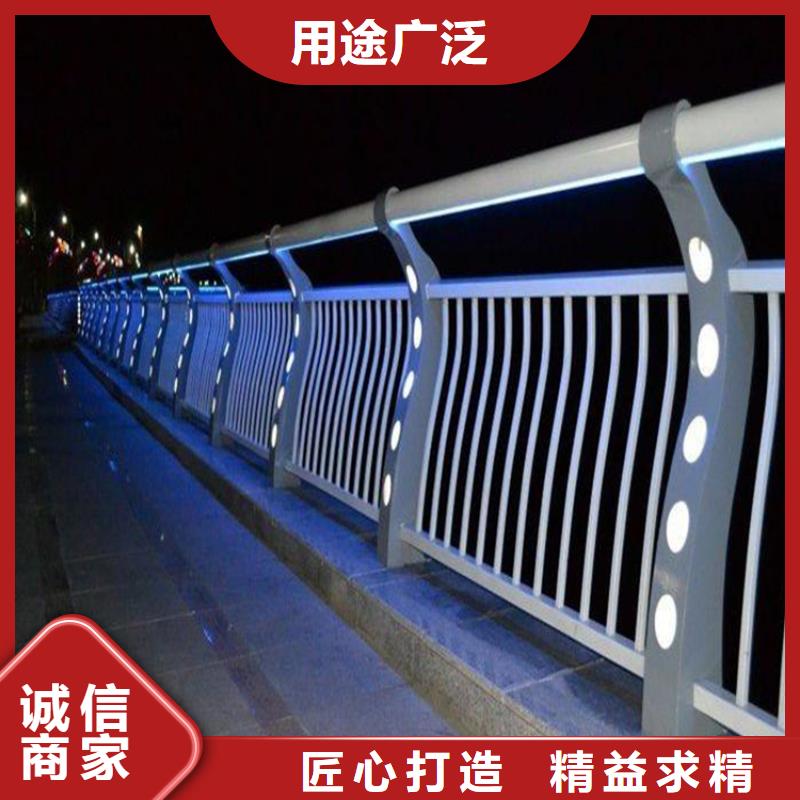 华尔不锈钢复合管护栏【不锈钢护栏】,灯光护栏 放心购szmyb.com