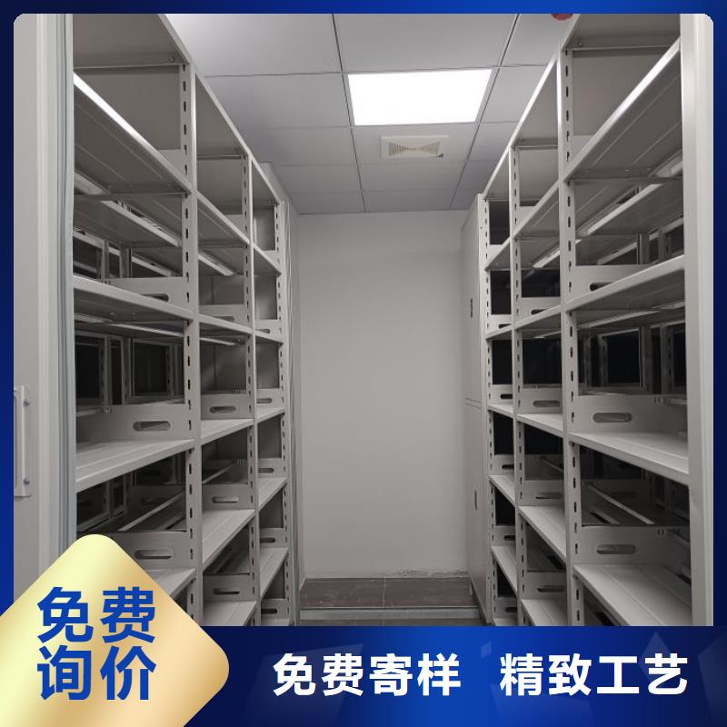 财务档案密集架视频-财务档案密集架-手动移动智能档案柜密集架桦平柜业(长治市分公司)服务区域壶关|屯留|阳泉|朔州|晋城|运城|吕梁|太原|晋中