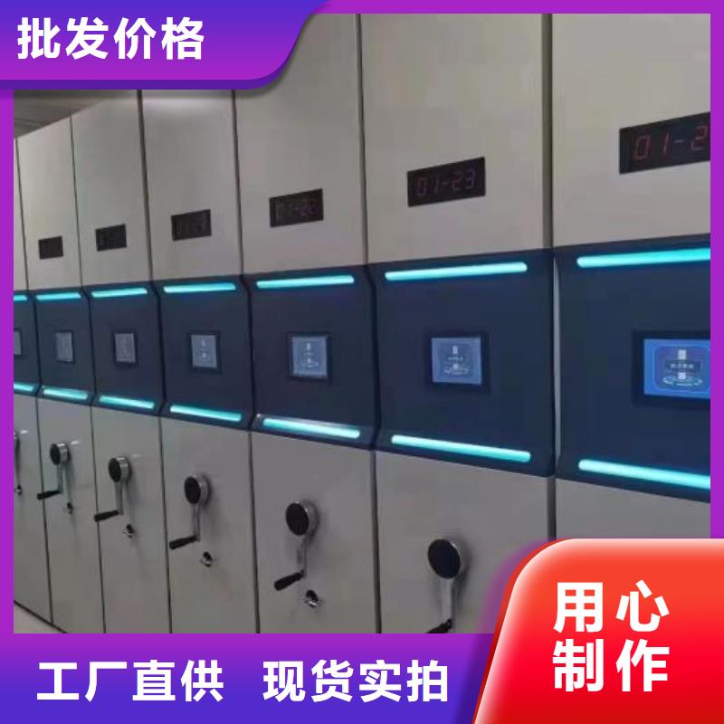 病案密集柜视频-太原|阳泉|朔州|晋城|运城|长治病案密集柜产地直供-手动移动智能档案柜密集架桦平柜业(山西省分公司)