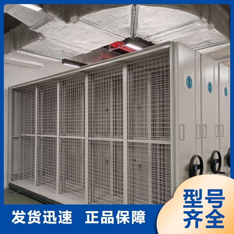 病案密集柜视频-太原|阳泉|朔州|晋城|运城|长治病案密集柜产地直供-手动移动智能档案柜密集架桦平柜业(山西省分公司)