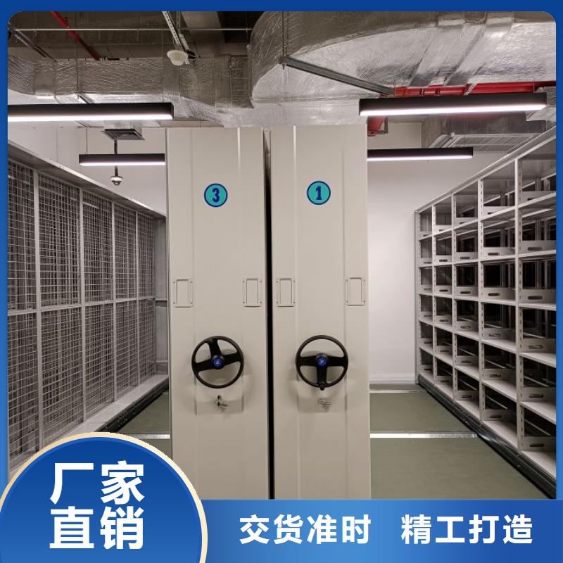 财务档案密集架视频-财务档案密集架-手动移动智能档案柜密集架桦平柜业(长治市分公司)服务区域壶关|屯留|阳泉|朔州|晋城|运城|吕梁|太原|晋中
